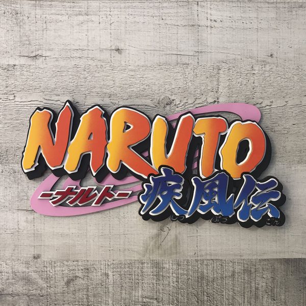 Regalo Naruto, cuadro de Naruto personalizado, logo 3D